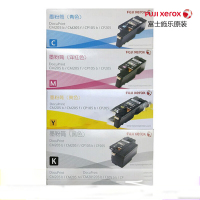 施乐 ZLH 施乐215原装墨盒碳粉墨盒墨粉盒墨盒 四色高容