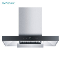 金喆(JINZHE) 顶吸式抽油烟机