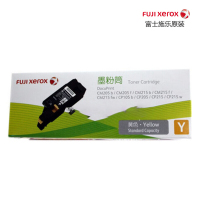 施乐 ZLH 施乐215原装墨盒碳粉墨盒墨粉盒墨盒 黄色高容