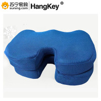 HangKey 记忆棉美臀垫 舒适柔软记忆棉内芯 单件