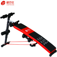 健芬欣仰卧板YD-1 体育