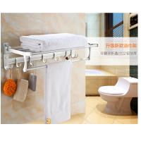 月桐 铝合金浴室置物架双层 50*22*15cm