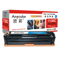 欣彩(Anycolor)AR-7100C (蓝色)彩色硒鼓/墨粉盒适用佳能 CRG331C,Canon 7100Cn 蓝