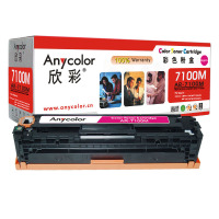 欣彩(Anycolor)AR-7100M( 红色)彩色硒鼓/墨粉盒 适用佳能 CRG331M,Canon 7100Cn