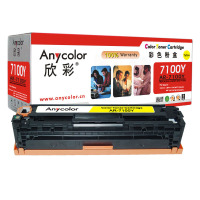 欣彩(Anycolor)AR-7100Y （黄色）彩色硒鼓/墨粉盒适用佳能 CRG331Y，Canon 7100Cn 黄