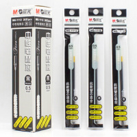 晨光(M&G) GP1112 配套笔芯 MG-1112 黑色一盒20支装 中性笔水笔签字笔笔芯 0.5mm