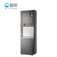 碧丽 双聚能步进式开水器·金钻王纯水开水器 JO-K30(JO-K30L-A-RO)