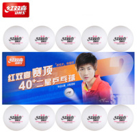 DHS/红双喜TC-34体育用品套餐(七包服务)