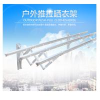 月桐 铝合金可伸缩晾衣架 3杆支架可伸缩18-86cm;长度2m