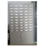 齐商 QS-053 五十斗卡片柜 950*350*1500