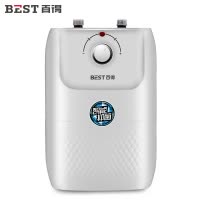 华帝股份百得(BEST)厨宝DC01家用上出水6.8升小厨宝1500W大功率厨房小型储水式热水器热水宝暖水宝