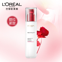 欧莱雅(LOREAL)复颜抗皱紧致滋润乳液110ML