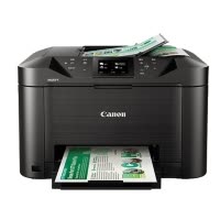 佳能(Canon) MAXIFY MB5180 A4幅面彩色喷墨一体机 打印/复印/扫描/传真/无线网络双面打印