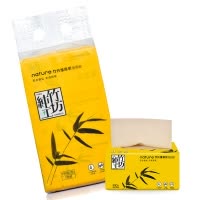 纯竹工坊 抽纸 3层130抽3包自柔纯系列竹浆抽纸 原浆高品质