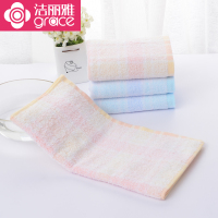 洁丽雅纯棉成人毛巾 柔软吸水加厚面巾家用加长澡巾 814-1