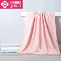 洁丽雅浴巾纯棉成人加厚大毛巾全棉柔软吸水家用韩版男女儿童浴巾 320g/条 135*70CM 814-1