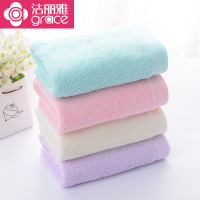 洁丽雅毛巾5条装 纯棉成人洗脸巾 全棉柔软擦脸巾 家用加厚面巾 92g/条 74*33CM 814-1