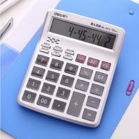 得力(deli) 1512 12位大屏幕语音型计算器/计算机 水晶按键经济款 (单只装)