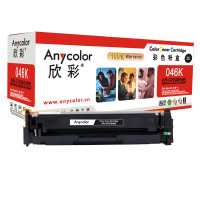 欣彩AnycolorAR-CRG046K(黑色)彩色硒鼓/墨粉盒适用佳能C RG046BK,Canon650C/654
