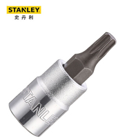 史丹利(STANLEY) 91-582-1-22 6.3MM系列花形旋具套筒T30