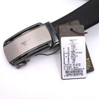 七匹狼专柜腰带盛世