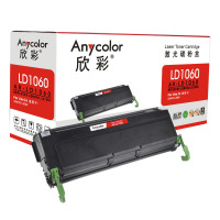 欣彩Anycolor AR-LD1060黑色硒鼓/墨粉盒适用联想LD1060,LENOVO LJ6000/6100 黑