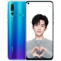 华为(HUAWEI) Nova4 手机 全网通 苏音蓝 4800万超广角三摄 8GB+128GB