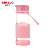 SIMELO首尔风情维利亚随享杯400ML(粉色)