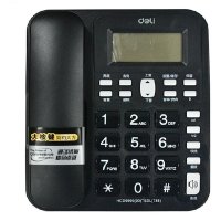 得力788 电话机/商务办公电话/来电显示电话机 可接分机 通话清晰