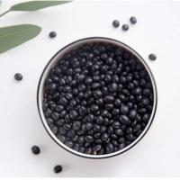 谷裕道 黑豆820g+黑小豆930g+绿豆980g+红小豆970g+黄豆820g 大米伴侣 五种豆类杂粮礼盒装