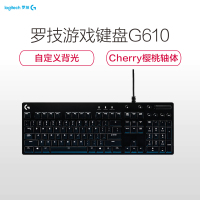 罗技Logitech G610全尺寸背光机械游戏有限键盘 机械轴 罗技Logitech