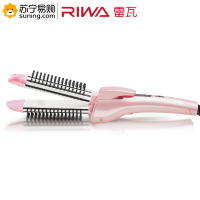 雷瓦(RIWA)RB-8310卷发直发一体机 防烫齿梳设计 可折叠 便携