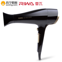 雷瓦(RIWA)RC-7202大功率静音大风嘴电吹风 2200W炫酷黑 静音设计