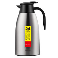 SIMELO印象京都玻璃内胆如意保温壶1900ML(本色)