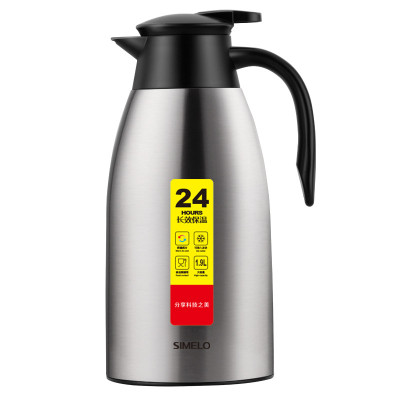 SIMELO印象京都玻璃内胆如意保温壶1900ML(本色)