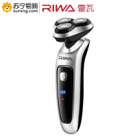 雷瓦(RIWA)RA-5503男士电动剃须刀 5级防水三刀头剃须 银黑单件