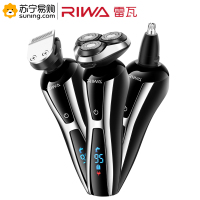 雷瓦(RIWA)RA-5505男士电动剃须刀 LED显示 5级防水 黑+银白 单件