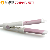 雷瓦(RIWA)RB-807S卷直发器 迷你型干湿两用 单件装