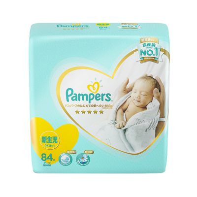 帮宝适(Pampers) 一级帮空气纸尿裤大包装NB84片 0-5kg