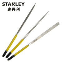 史丹利(STANLEY) 22-325-23 3件套金刚石整形锉5X180mm