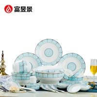 富昱景 陶瓷餐具碗碟套装家用景德镇简约欧式陶瓷筷盘子组合送礼32件