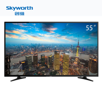 创维(Skyworth)E388A系列 55英寸4K超高清智能商用电视(一价全包)