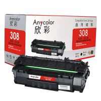 Anycolor欣彩 AR-333黑色硒鼓/墨粉盒适用佳能CRG333,Canon LBP 8750N/8780X 黑色