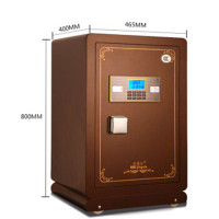 甬康达 FDG-A1/D-73 电子保险柜 古铜色 H800×W480×D420