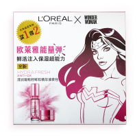 欧莱雅(LOREAL)清润葡萄籽鲜粹精华液套包