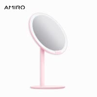 AMIRO化妆镜MINI系列高清日光镜LED化妆镜台式镜子化妆镜带灯