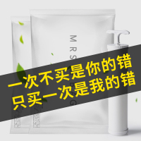 喔爸 简约白 小号环保收纳袋 衣物专用压缩袋