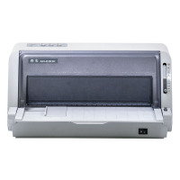 得实(DASCOM)AR-630K针式打印机 出库单增值税发票快递单税控