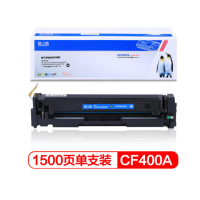 格之格 CF400硒鼓黑色 适用于惠普M252/M252N/M252DN/M252DW/M274n