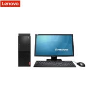 联想(Lenovo)启天M415 21.5英寸台式电脑(I5-7500 4G 1T 集显 DVDRW WIN7 )